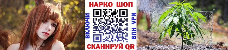 Где купить наркотики Кирово-Чепецк Каннабис МЕФ APVP ГАШИШ