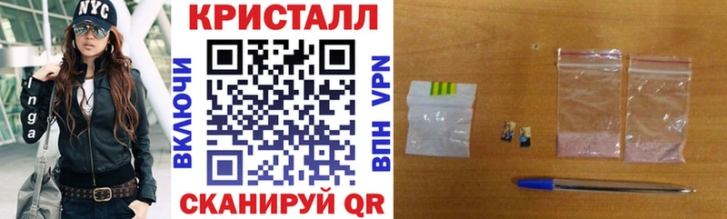 Амфетамин Premium  даркнет сайт  Кирово-Чепецк 
