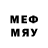 МЕТАДОН кристалл Andriy Semenko