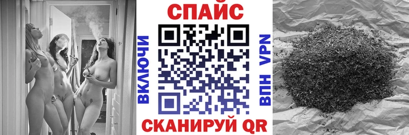 наркота  Кирово-Чепецк  Бутират BDO 33% 