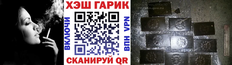мориарти как зайти Кирово-Чепецк ГАШИШ Изолятор