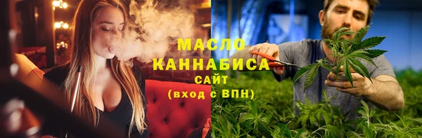 меф VHQ Няндома