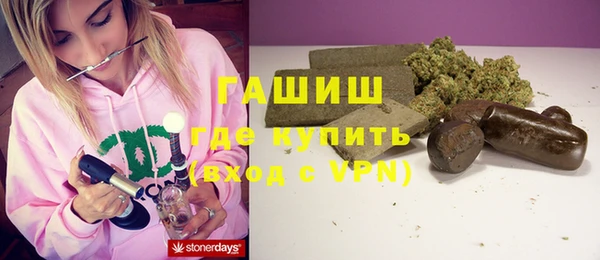 мет Нягань