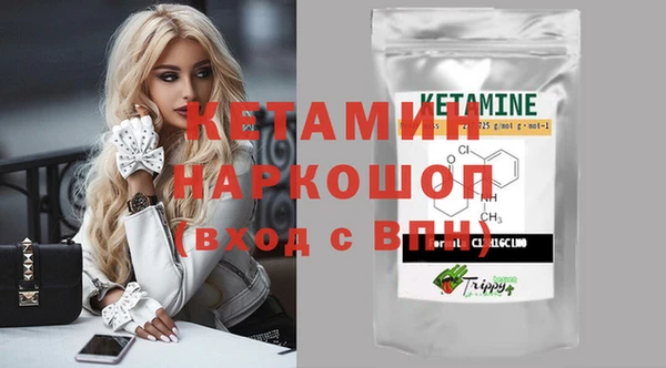 мет Нязепетровск