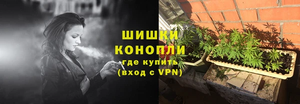 мет Нязепетровск