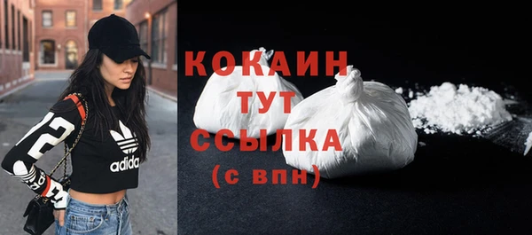 мет Нягань