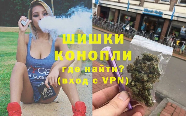 мет Нязепетровск