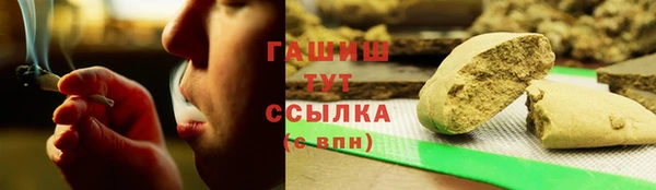 MDMA Новодвинск