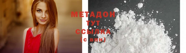 мет Нягань
