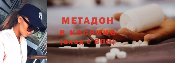 меф VHQ Няндома