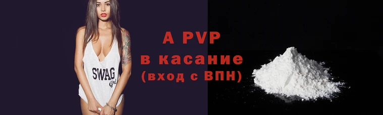 мет Нязепетровск