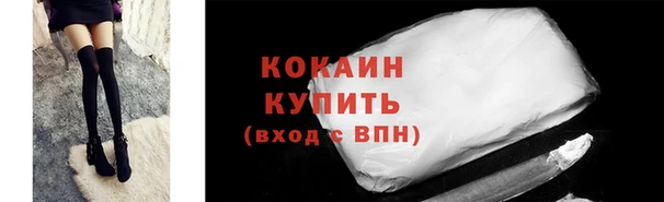 меф VHQ Няндома