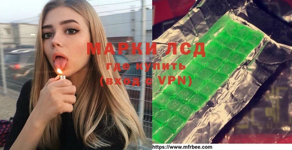 меф VHQ Няндома