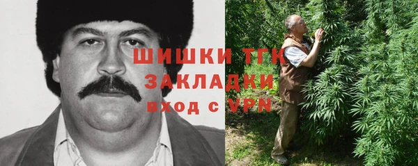 COCAINE Медногорск