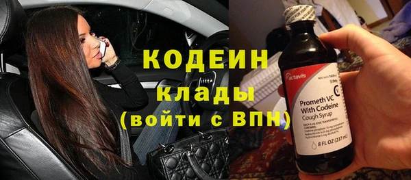 мет Нягань
