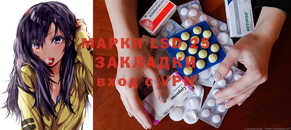 прущая мука Ростов