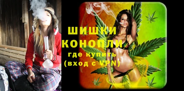соль курить ск Новокубанск