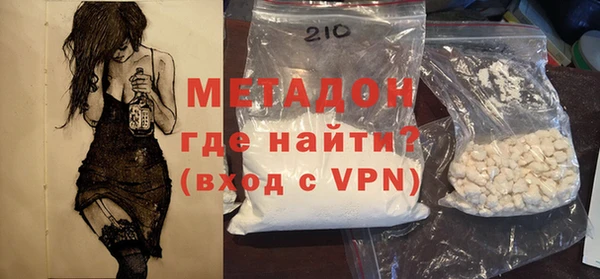 мет Нягань