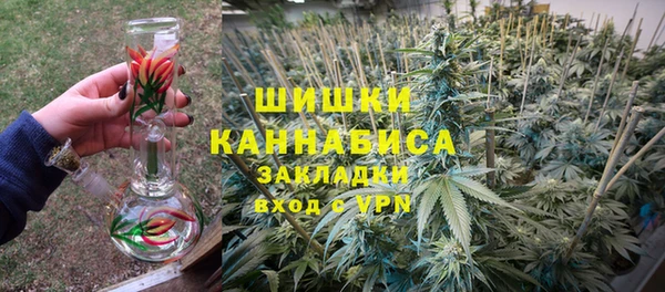 меф VHQ Няндома