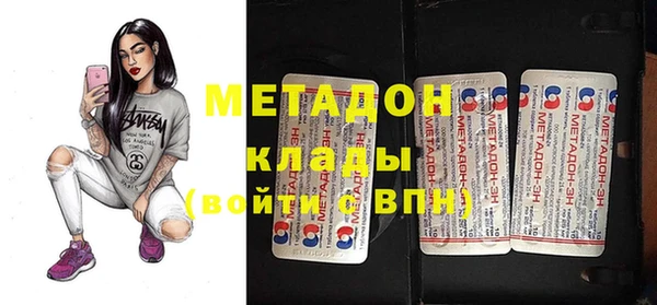 мет Нягань