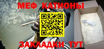 прущий лед Аргун