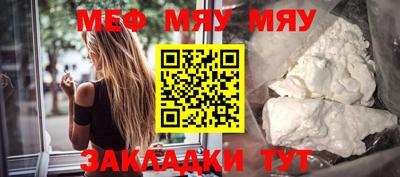 MDMA Premium VHQ Кулебаки