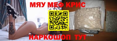 ешки Балашиха
