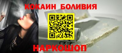 прущий лед Аргун