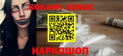 амф Балахна