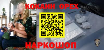 первитин Балаково
