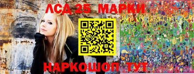 ешки Балашиха
