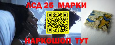 бошки Апрелевка