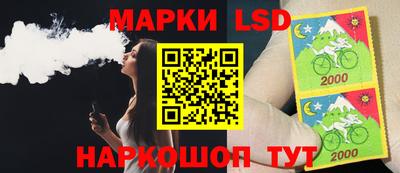 а пвп мука Вязники