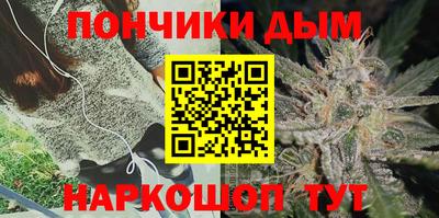 первитин Балаково