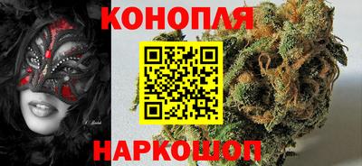 ешки Балашиха