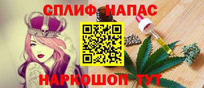 ешки Балашиха