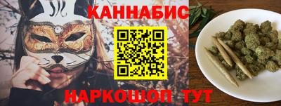 MDMA Ирбит