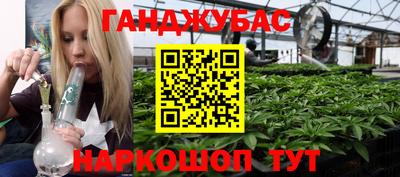 первитин Балаково