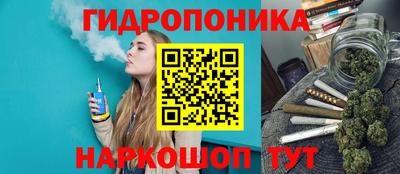 бошки Апрелевка