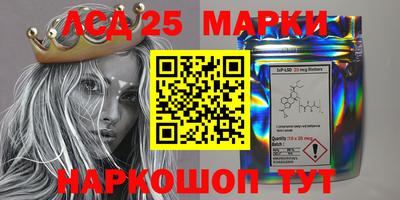 первитин Балаково