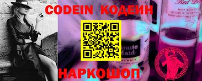 ешки Балашиха
