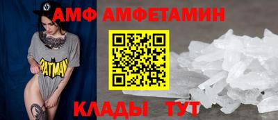 бошки Апрелевка