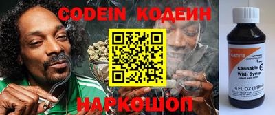 индика Ипатово