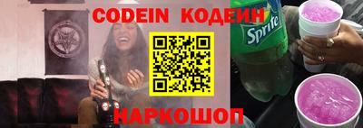 ешки Балашиха