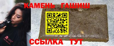 ешки Балашиха