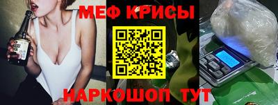 бошки Апрелевка