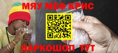 ешки Балашиха