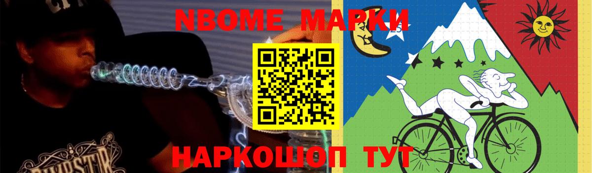 Лсд 25 экстази ecstasy  kraken зеркало  ЛСД экстази кислота  Кирово-Чепецк 