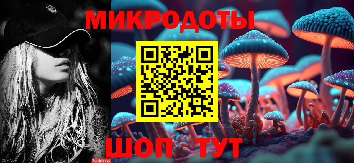 Галлюциногенные грибы прущие грибы  Вход с VPN  Псилоцибиновые грибы Psilocybine cubensis  Кирово-Чепецк 