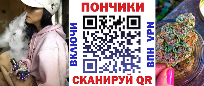 Марихуана Ganja  Кирово-Чепецк 